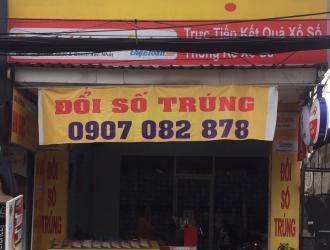 Store-Img
